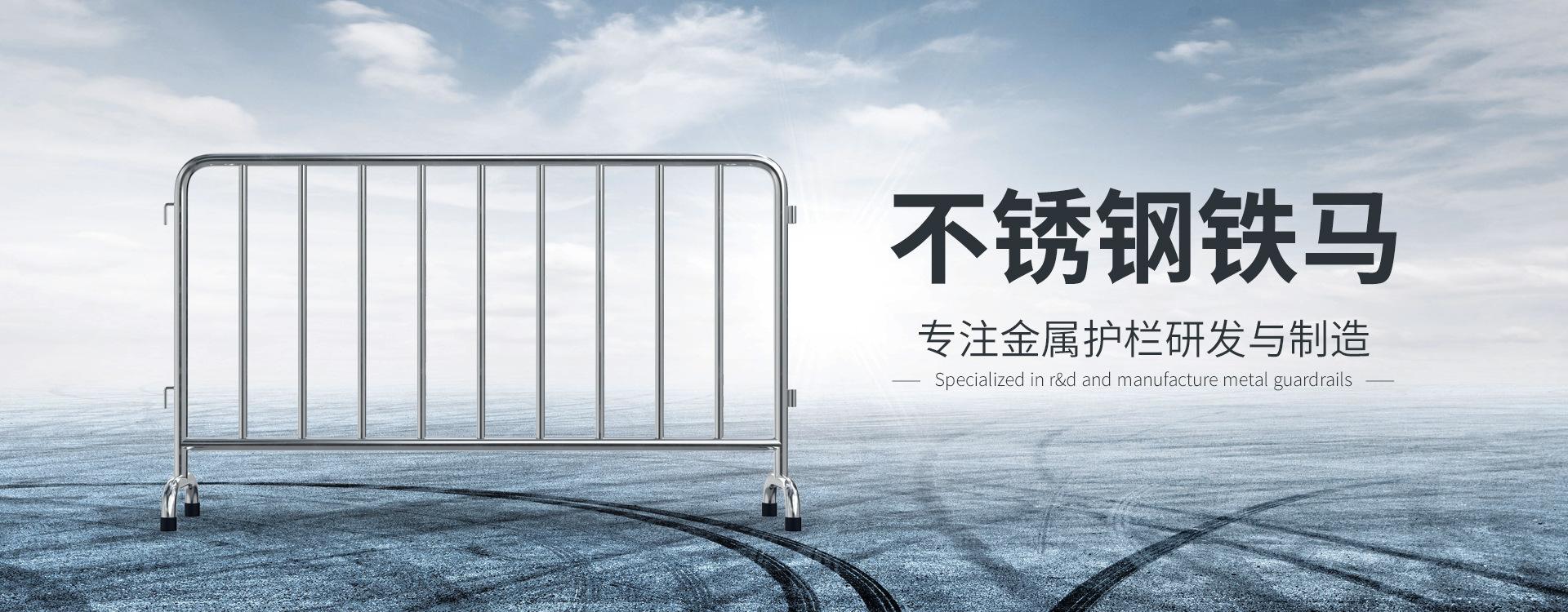 恒盛金属